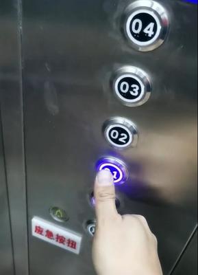 慧指感語音免接觸電梯 希爾頓酒店引領(lǐng)智慧電梯新體驗(yàn)