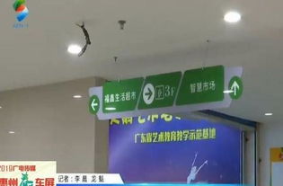 智慧廣場(chǎng)風(fēng)云起 工程款與租金拖欠背后，智慧電梯何去何從？